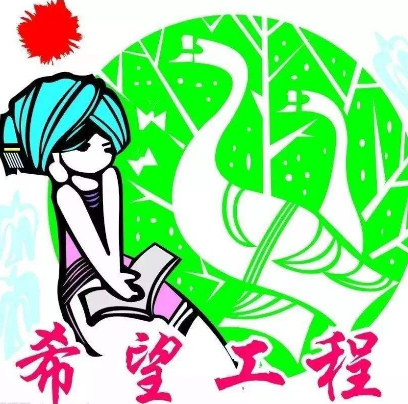 155fb4f4611e0359449f4d02a61dbea 155fb4f4611e0359449f4d02a61dbea